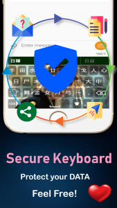 اسکرین شات 6 برنامه Chinese Keyboard