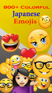 اسکرین شات 5 برنامه Japanese Keyboard with english