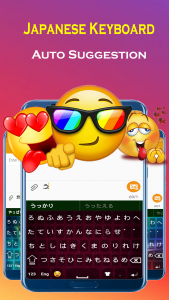 اسکرین شات 1 برنامه Japanese Keyboard with english