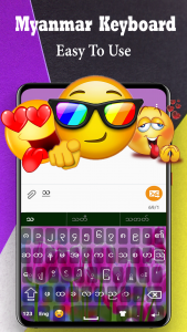 اسکرین شات 5 برنامه Myanmar Keyboard