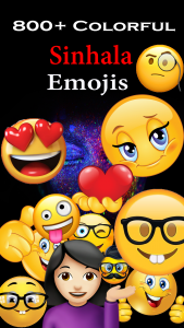 اسکرین شات 4 برنامه Sinhala Keyboard