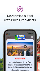 اسکرین شات 6 برنامه Agoda: Cheap Flights & Hotels