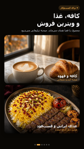 اسکرین شات 6 برنامه ‏ویرایش عکس با هوش مصنوعی | AI Picture