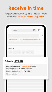 اسکرین شات 7 برنامه Alibaba.com - B2B marketplace