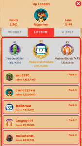 اسکرین شات 6 بازی Bead 16 - Sholo Guti, Bead 12