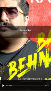 اسکرین شات 3 برنامه آهنگ های بهنام بانی | غیررسمی
