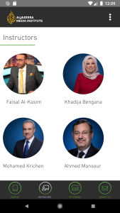 اسکرین شات 4 برنامه AJM Institute