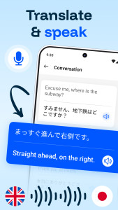 اسکرین شات 5 برنامه AI Translate - All language