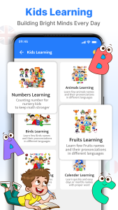 اسکرین شات 7 برنامه All Language Translation