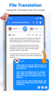 اسکرین شات 6 برنامه All Language Translation