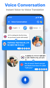 اسکرین شات 2 برنامه All Language Translation