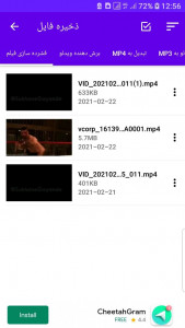 اسکرین شات 7 برنامه فشرده ساز و مبدل ویدئو