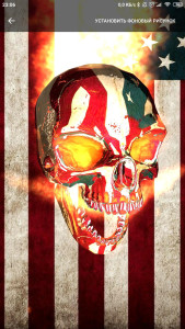 اسکرین شات 3 برنامه Skull wallpaper