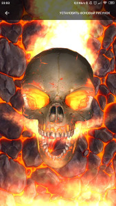 اسکرین شات 1 برنامه Skull wallpaper