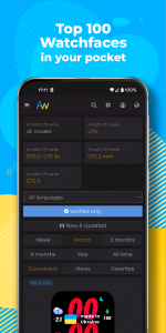 اسکرین شات 1 برنامه AmazFaces