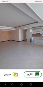 اسکرین شات 5 برنامه املاکی من