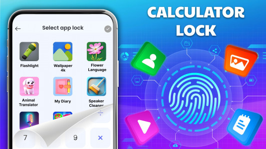اسکرین شات 1 برنامه Calculator Lock: Gallery Lock