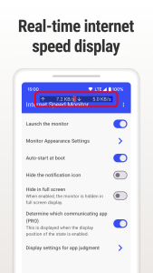 اسکرین شات 1 برنامه Internet Speed Monitor
