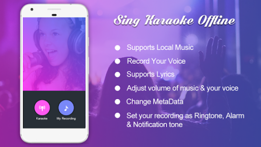 اسکرین شات 1 برنامه Sing Karaoke Offline