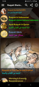 اسکرین شات 1 برنامه Ruqyah Shariah Full MP3