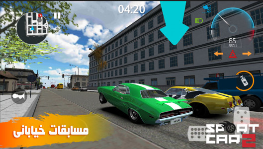 اسکرین شات 6 بازی ماشین اسپرت 2 : دریفت
