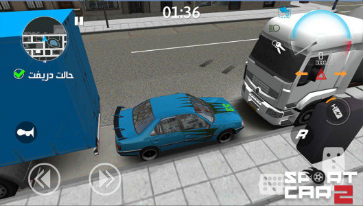 اسکرین شات 9 بازی ماشین اسپرت 2 : دریفت