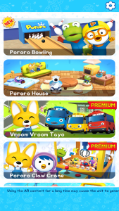اسکرین شات 2 بازی PORORO World - AR Playground