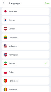 اسکرین شات 2 برنامه تبدیل فیلم به آهنگ