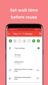 اسکرین شات 6 برنامه App Off Timer: App Timer Lock