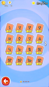 اسکرین شات 3 بازی ‏‏‏بازی دانستنی | سوال های ایکس مستر