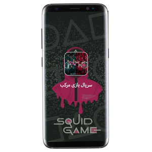 اسکرین شات 1 برنامه سریال بازی مرکب دوبله فارسی