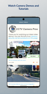 اسکرین شات 2 برنامه CCTV Camera Pros