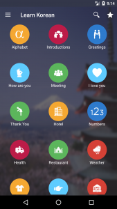 اسکرین شات 1 برنامه Learn Korean