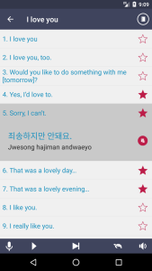 اسکرین شات 3 برنامه Learn Korean