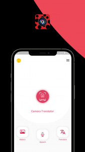 اسکرین شات 1 برنامه دیکشنری دوربینی | مترجم متن