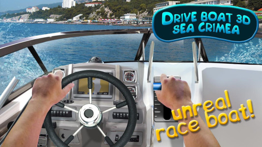 اسکرین شات 1 بازی Drive Boat 3D Sea Crimea