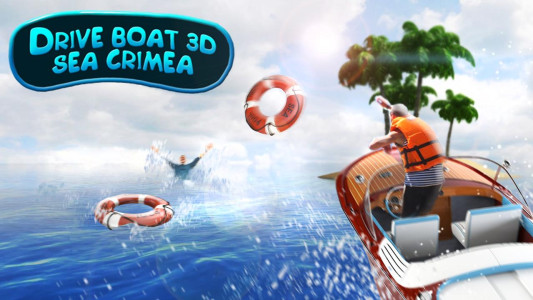 اسکرین شات 2 بازی Drive Boat 3D Sea Crimea