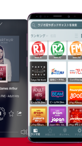 اسکرین شات 2 برنامه Japan Radio FM ラジオ アプリ