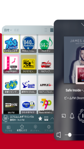اسکرین شات 1 برنامه Japan Radio FM ラジオ アプリ