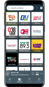 اسکرین شات 5 برنامه Radio Singapore - online radio