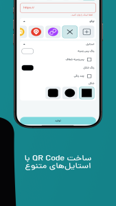 اسکرین شات 7 برنامه دستیار پنهان | ضبط صدا و دوربین مخفی