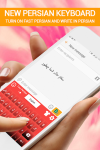 اسکرین شات 6 برنامه Farsi Keyboard : Persian English Keyboard 2018
