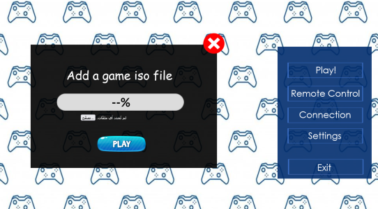 اسکرین شات 2 برنامه PS / PS2 / PSP Remote Play