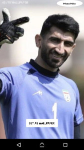 اسکرین شات 19 برنامه علیرضا بیرانوند  HD+ پس زمینه