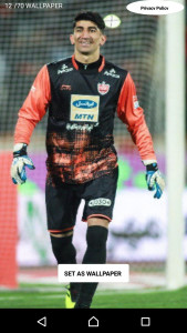 اسکرین شات 1 برنامه علیرضا بیرانوند  HD+ پس زمینه