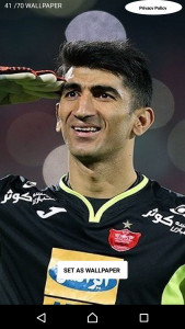 اسکرین شات 14 برنامه علیرضا بیرانوند  HD+ پس زمینه