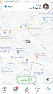 اسکرین شات 2 برنامه آرمش رانندگان