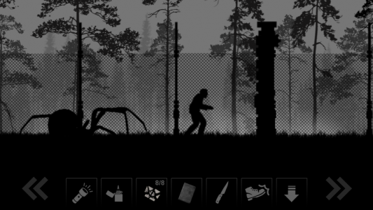 اسکرین شات 1 بازی ‏کما 3