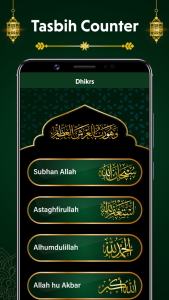اسکرین شات 6 برنامه Digital Tasbeeh Dhikr Counter