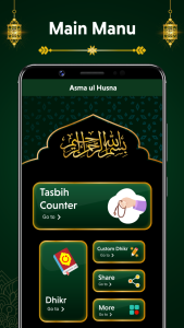اسکرین شات 2 برنامه Digital Tasbeeh Dhikr Counter
